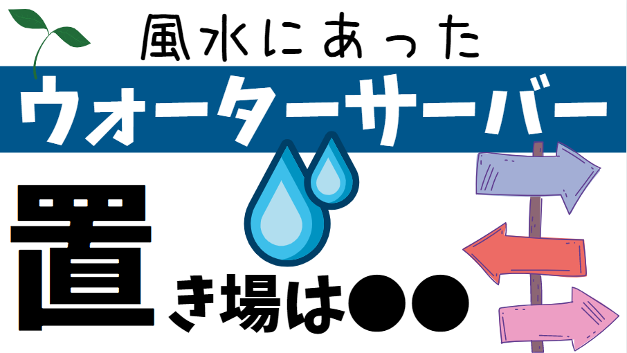 赤ちゃんのミルクのお湯は電気ケトルとポットじゃ危険 安全機種を探してみた 赤ちゃんと水