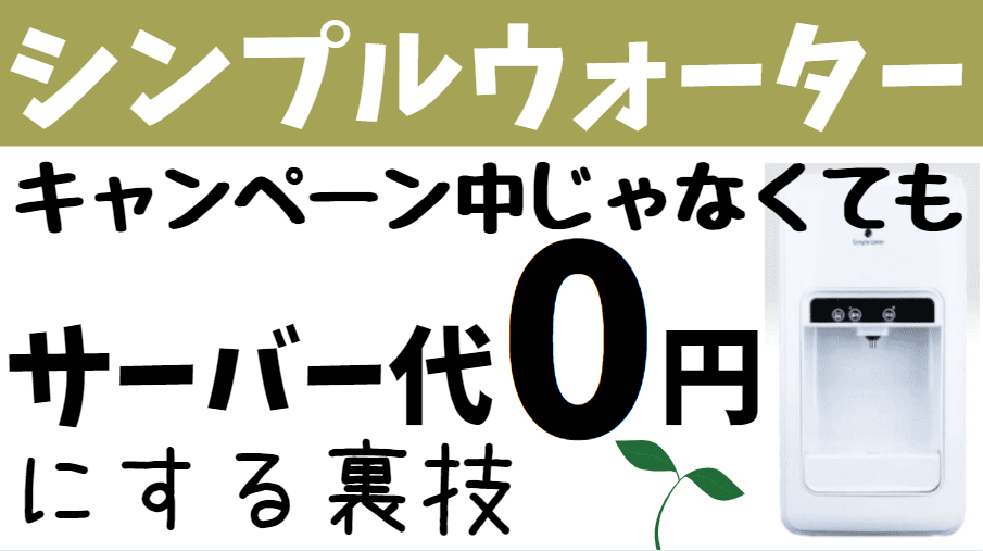 赤ちゃんの麦茶の作り方は水出しでもok 薄める濃度と保存方法も 赤ちゃんと水